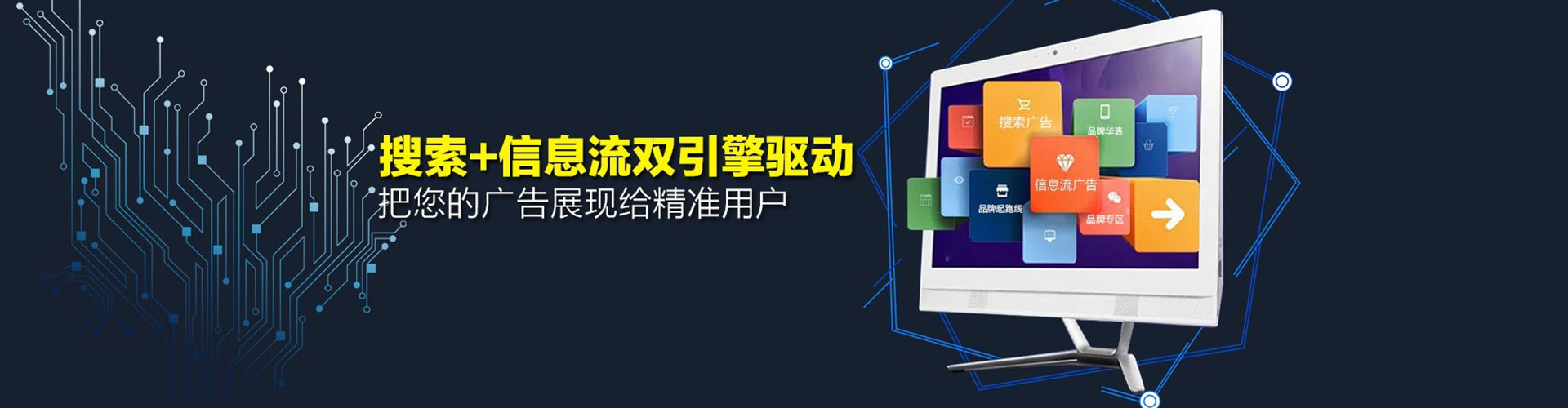 芝罘百度充值返点
