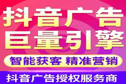 百度竞价排名如何助力品牌建设？——多案例分析
